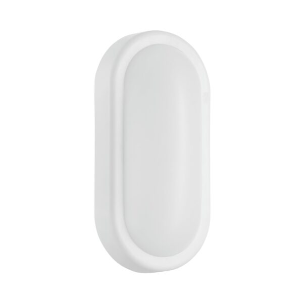 EX128 - Outdoor Bunker Light - Image 3